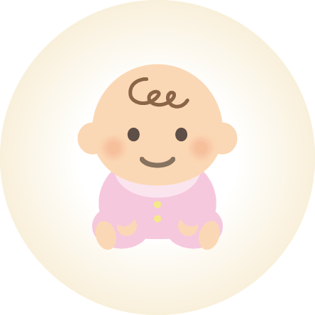 出産