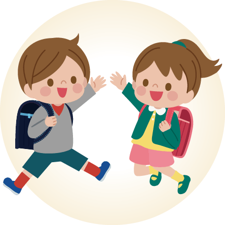 就学