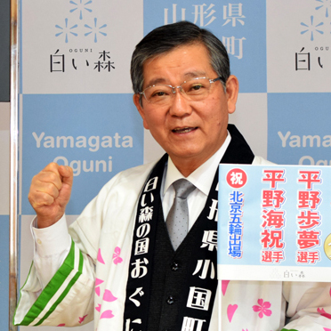 感動をありがとう！平野歩夢選手・海祝選手の写真