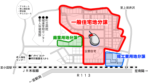 あけぼの団地分譲図