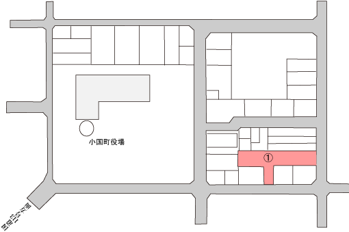 小坂町住宅地分譲