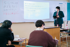 マイプロ成果発表会の様子1