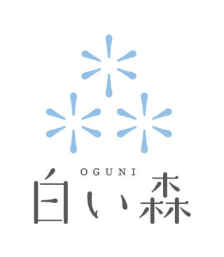 白い森ロゴマークの画像