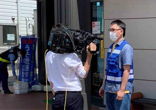 地域おこし協力隊岩井さんの令和2年8月の活動写真