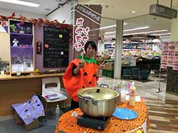 緑のふるさと協力隊岩井さんの令和元年11月の活動写真