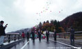 樋の沢橋の写真