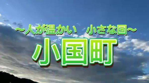 CM大賞応募CM