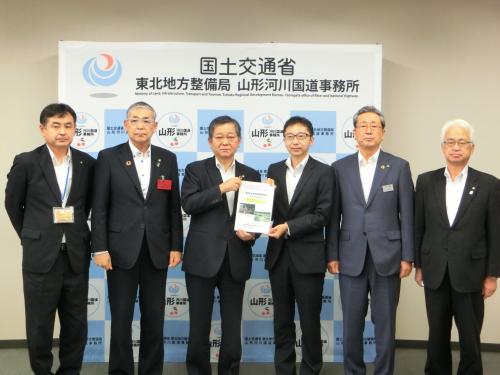 山形河川国道事務所