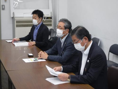 財務省