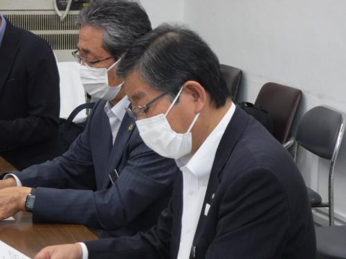 財務省