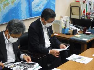 国土交通省