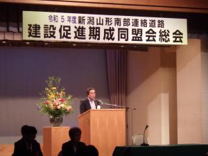 開催地市長あいさつ