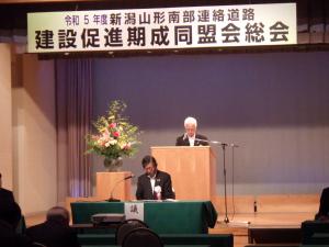 会計監査報告