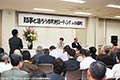 知事と語ろう市町村ミーティングの写真