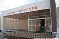 社団法人愛育福祉会すみれ保育園新園舎の写真