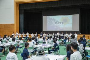 サミットの様子