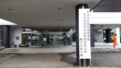 会場の様子