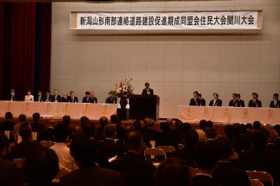 会場の様子