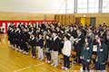 小国町立伊佐領小学校閉校記念式典の写真