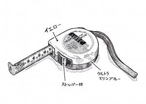 コンベックス