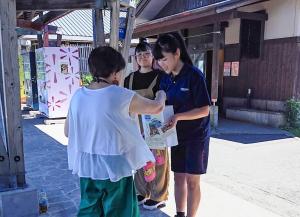 募金活動