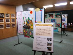 展示室の様子