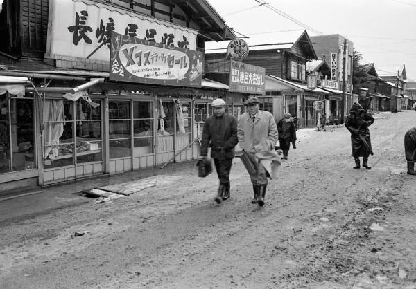 裏表紙写真