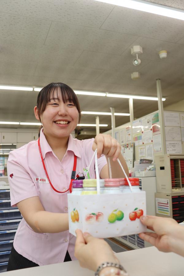 表紙写真