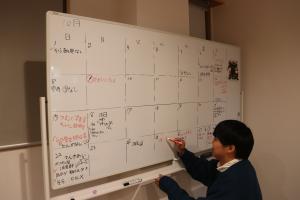 高校魅力化（留学生ハウスマスター）部門