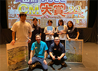 受賞式記念撮影の写真
