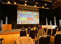 会場の山形テルサの写真