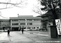 小国中学校完成の写真