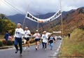第1回飯豊連峰紅葉ジョギング大会開催の写真