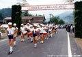 大規模林道真室川・小国線線五味沢石滝間開通のパレードの写真