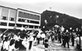 小玉川小中学校（コミュニティースクール）完成の写真