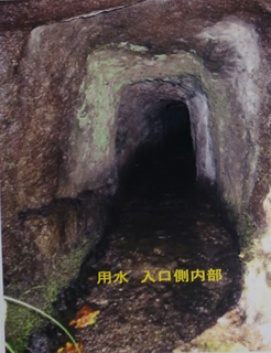 樽口の穴堰の画像
